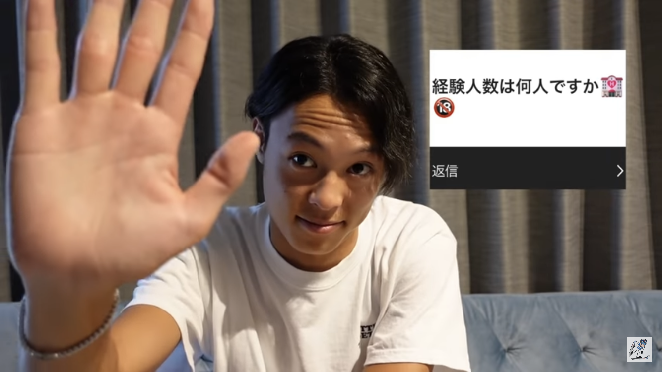 小林陵侑 経験人数 5人 YouTube画像