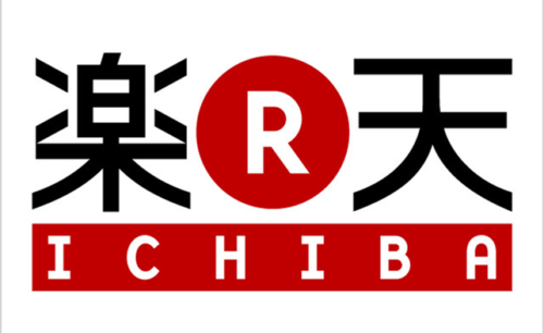 三木谷浩史　嫁　三木谷晴子　美人　ハイスペック　経歴