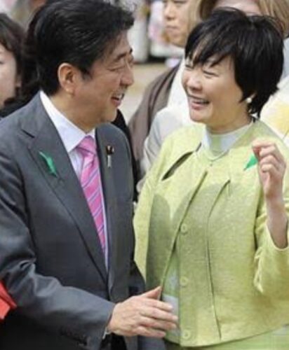 安倍昭恵　社長令嬢　若い頃　自由奔放