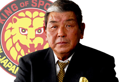 坂口健太郎　父親　職業　プロレスラー　坂口征二