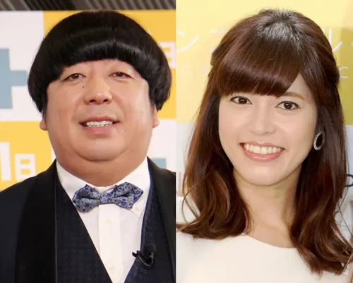 神田愛花 バナナマン 日村勇紀 子ども