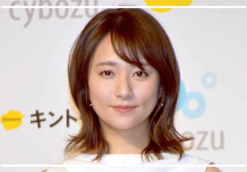 木村文乃　元旦那　離婚