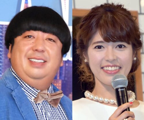 神田愛花 バナナマン 日村勇紀 馴れ初め 熱愛報道 結婚