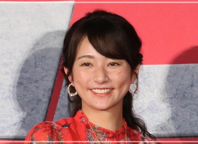 木村文乃　父親　母子家庭