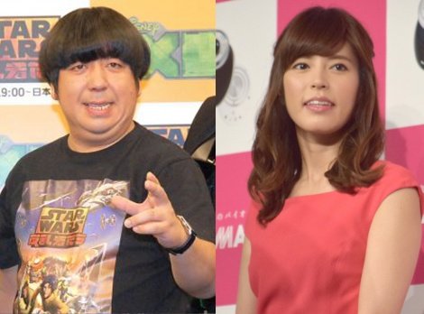 神田愛花 バナナマン 日村勇紀 馴れ初め 熱愛報道 結婚