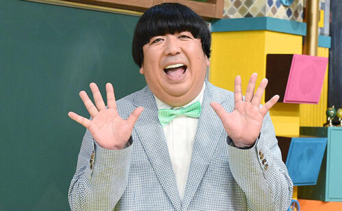 神田愛花 旦那 バナナマン 日村勇紀