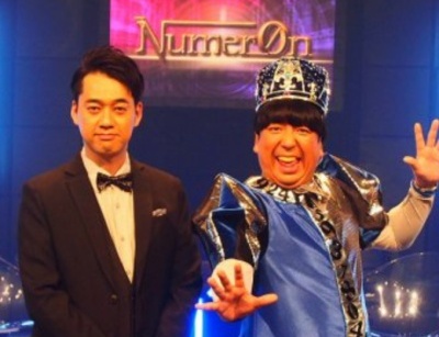 神田愛花 バナナマン 日村勇紀 馴れ初め 熱愛報道 結婚