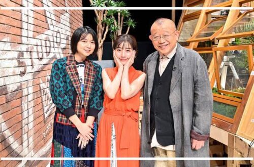 田中みな実 父親