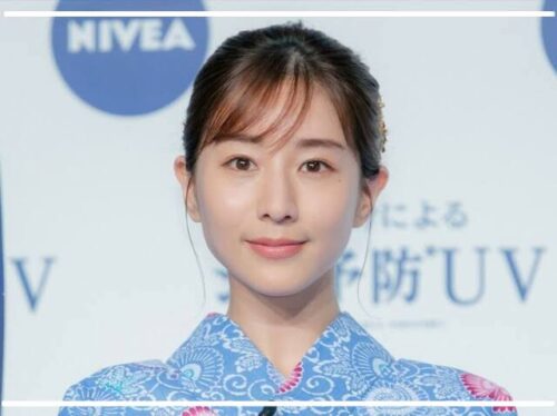 田中みな実 父親
