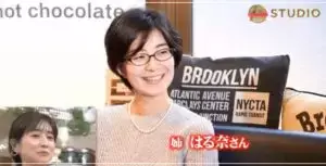 田中みな実 姉