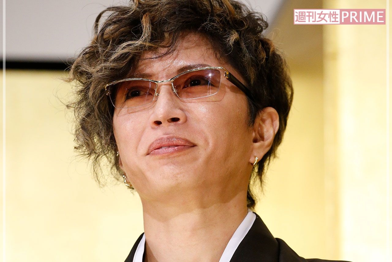 GACKT　隠し子