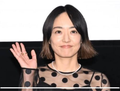 井上真央　松本潤　結婚