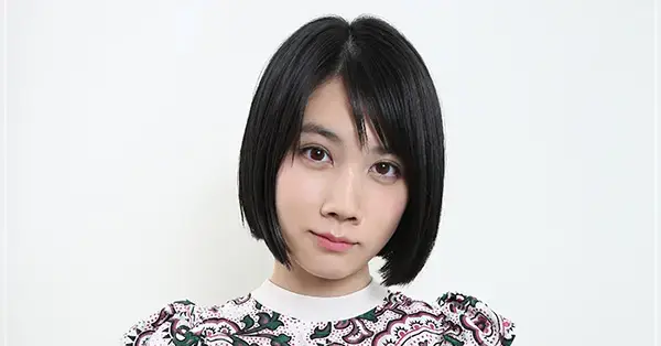 松本穂香　家族