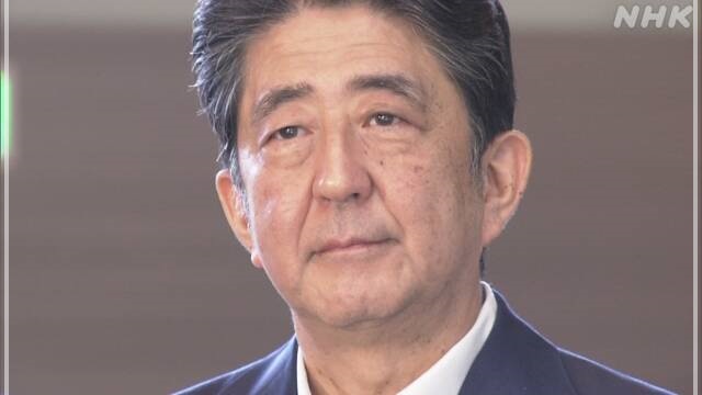 安倍晋三　岸智弘