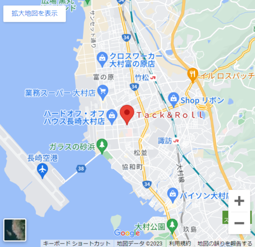 仲里依紗　父親　仲雄史　アパレル店経営　アメカジ　TACK　東彼杵本店　大村店