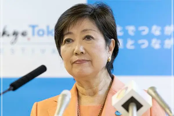 小池百合子　子供