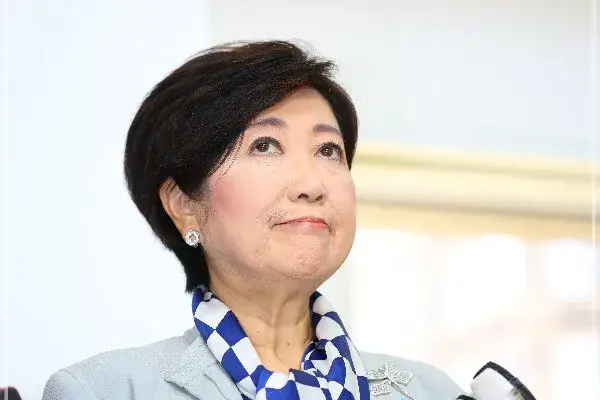 小池百合子　元夫